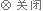 ر